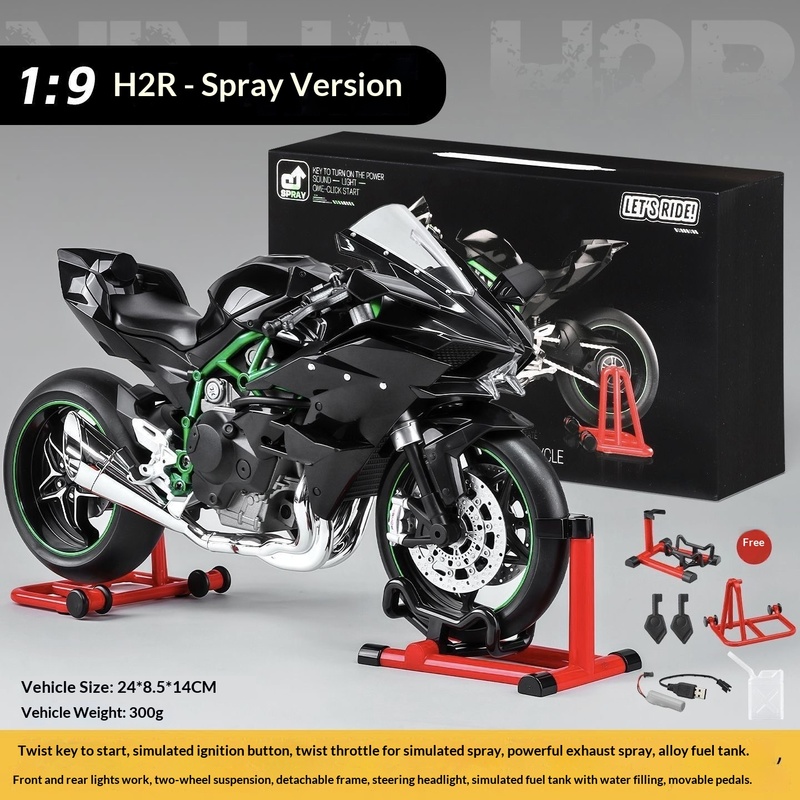 Battery Case Storage - カワサキ ニンジャ H2R 1/9スケール ダイナミックモデル -