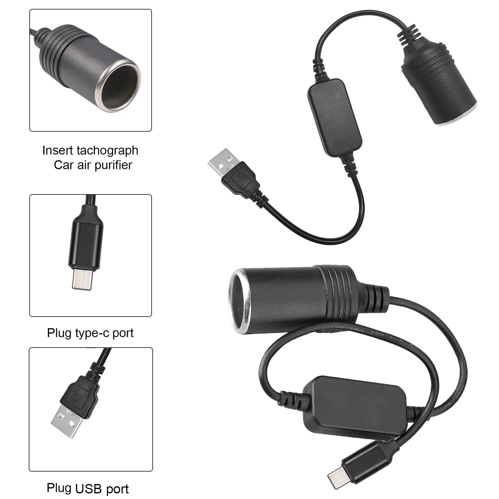 Accessories For Vaping - 5V から 12V シガーライターソケットタイプ C USB